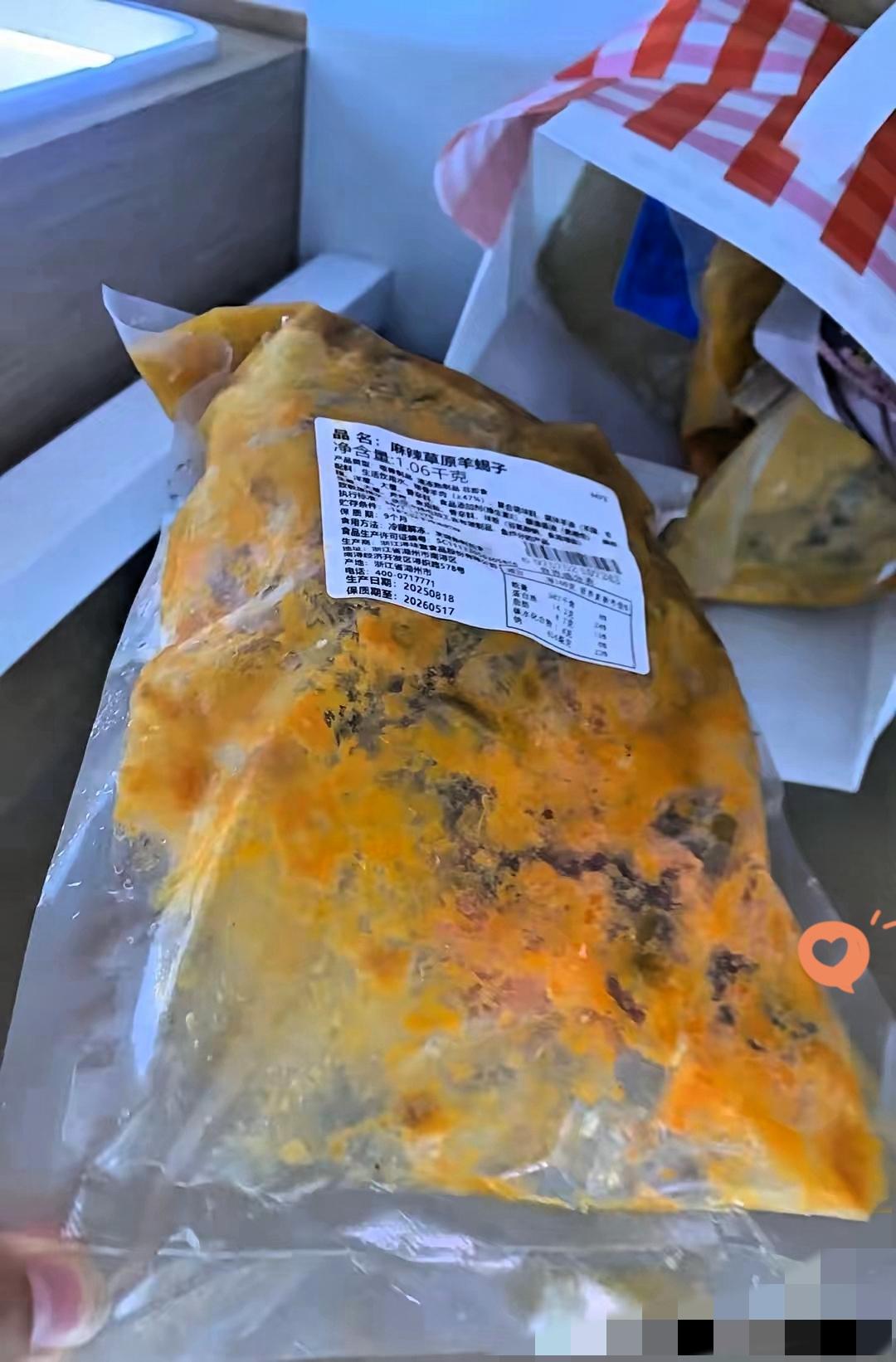 西贝这事儿真的太让人无语！它最遭人嫌的，不是不承认预制菜，不是嘴硬，也不是和罗永