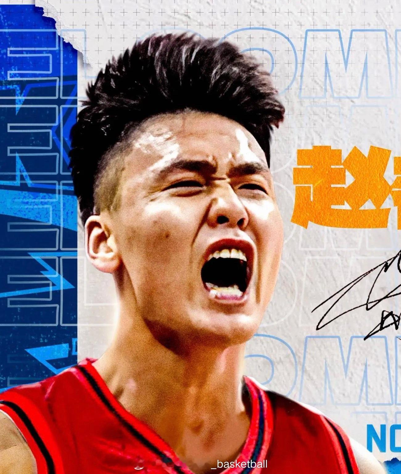 NIKE公司决定不会在新赛季CBA为赵睿和郭艾伦购买穿着专属球鞋的权利，这意味着