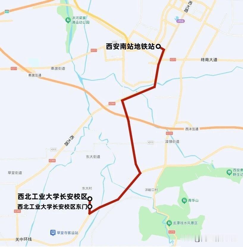 9月8日起346路公交大调整，别跑空！

经常坐346路的西工大长安校区师生一定