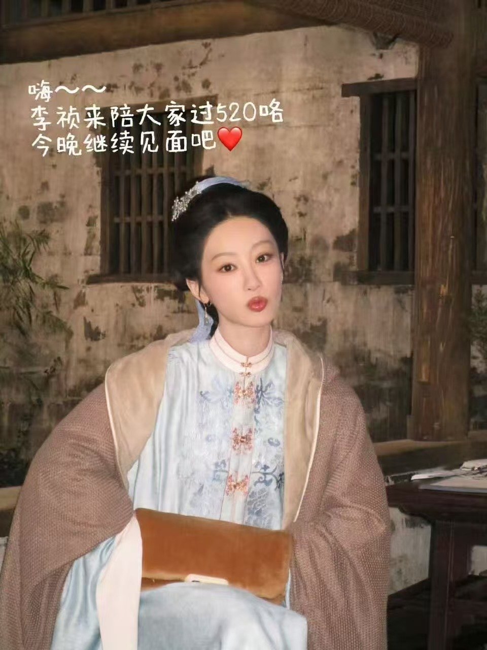 520更新自动回复520自动回复 好多人都更新了自动回复！ 
