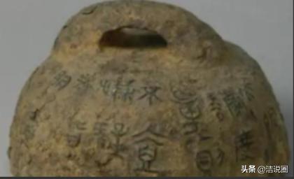 1986年一个夜晚，河南农民老孙头外出寻找没有回家的妻子，却发现妻子和隔壁邻居在