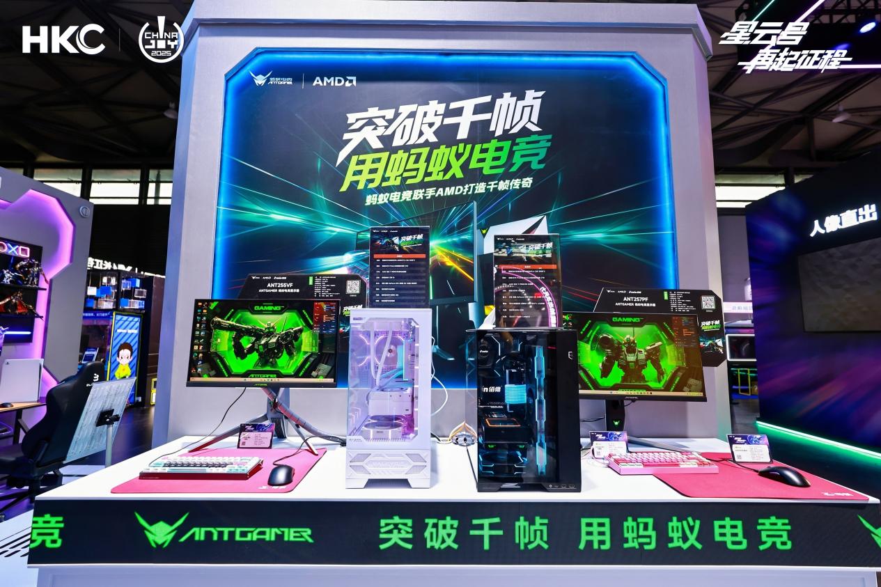 HKC星云號圓滿返航 熱情不散熱愛相伴