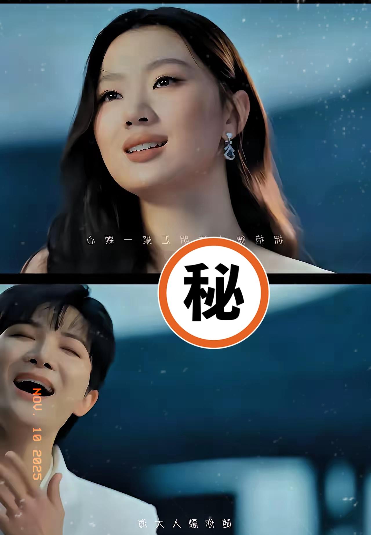 如果说刘德华是全运会最大的点睛之笔
那相反，这次最大的败笔
你可能想不到是谁
​