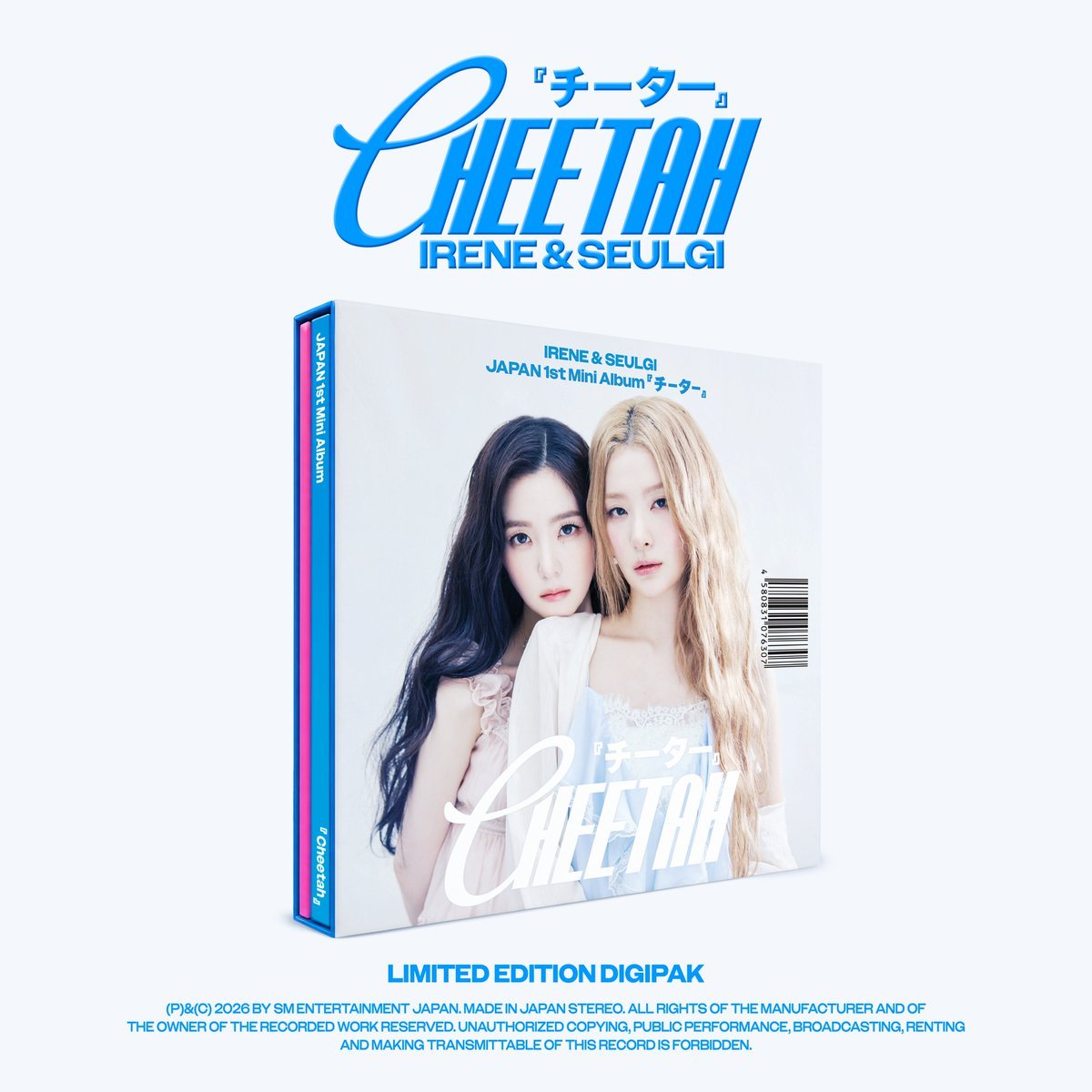 261015【Red_VelvetJP】Album Details (Limit