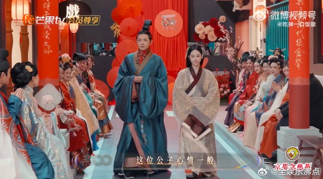 颜人中先秦淑女步 声生不息 救命！颜人中穿战国袍的反差萌绝了！华服大赏气势十足，