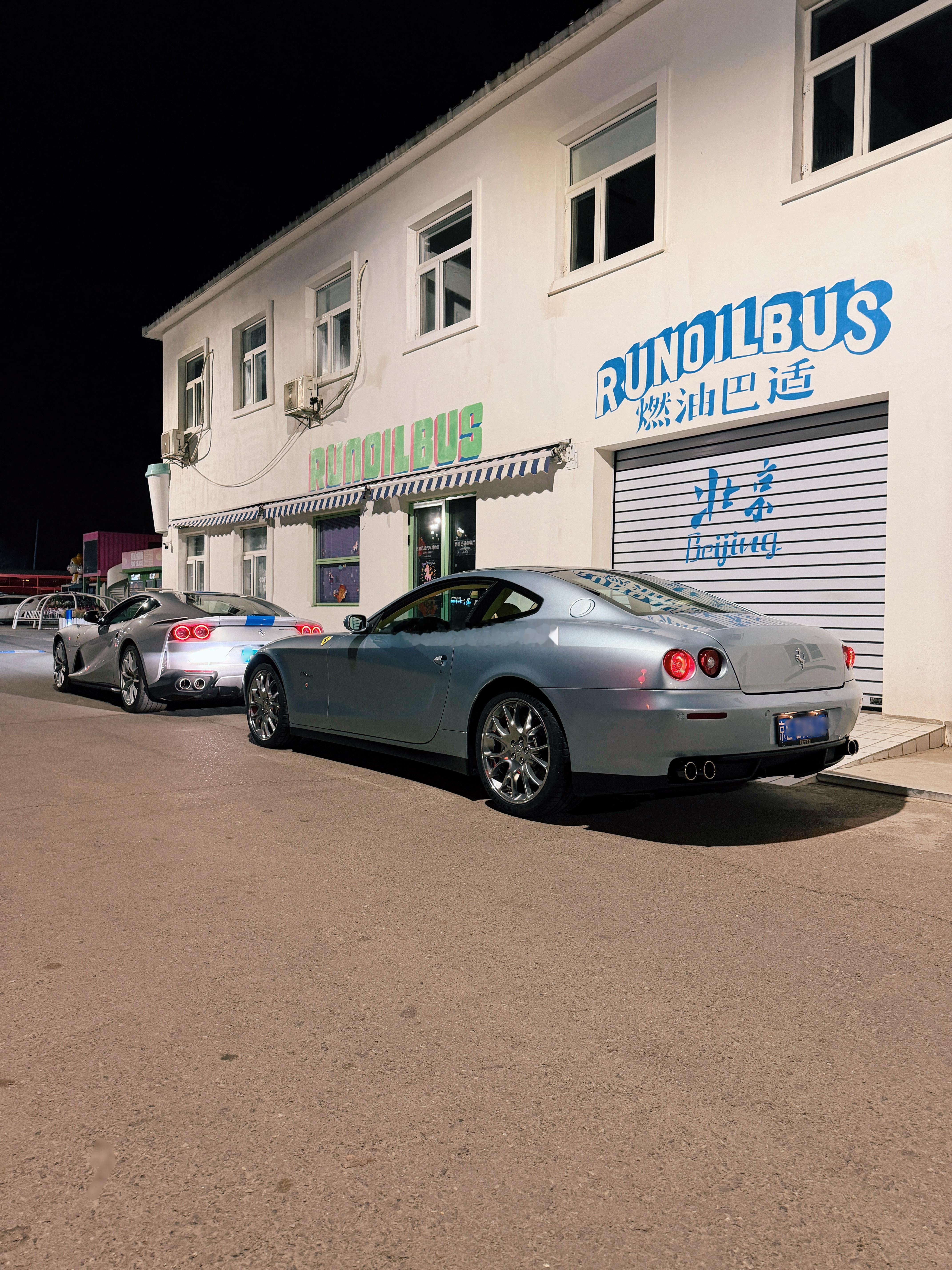 V12  GT  偏爱哪台❓梦想家ALI 北京·Runoilbus燃油巴适