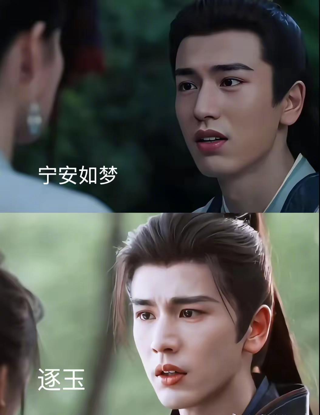 “红豆生南国，凌赫是男模”，可想而知张凌赫的长相符合当下玉面将军的审美。
没错，