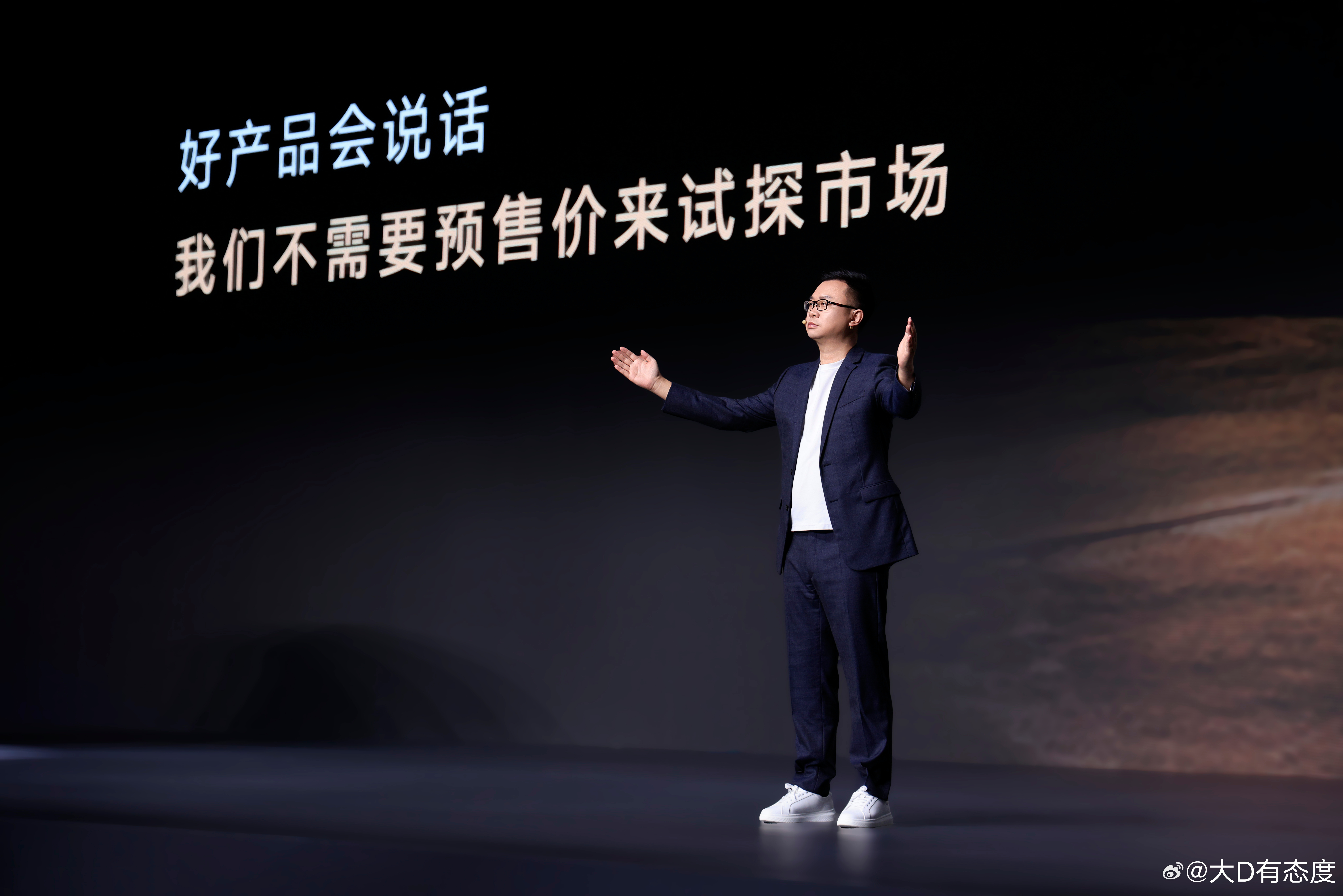 今天东风日产NX8预售发布会给出了预售权益但没有给出预售价，日产自己说“好产品会