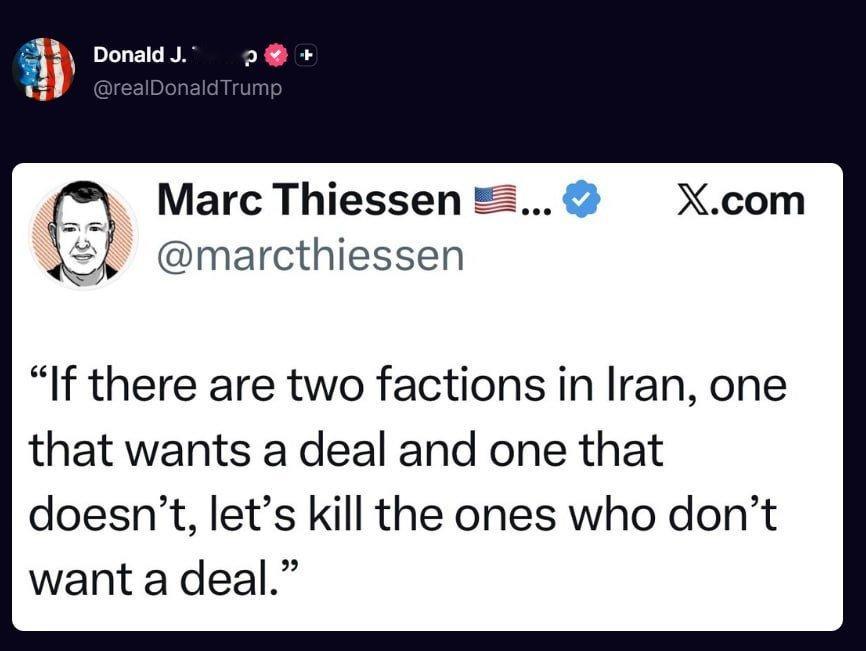 特朗普下令击沉霍尔木兹海峡布设水雷船只特朗普在真实社交平台转发此文：如果伊朗内部