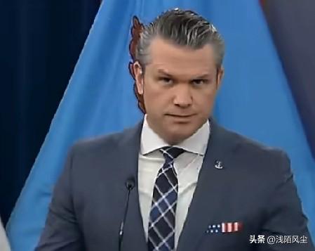 赫格塞斯吁国会追加超2000亿美元军费，要“超额”补充弹药以应对高频实战。

赫