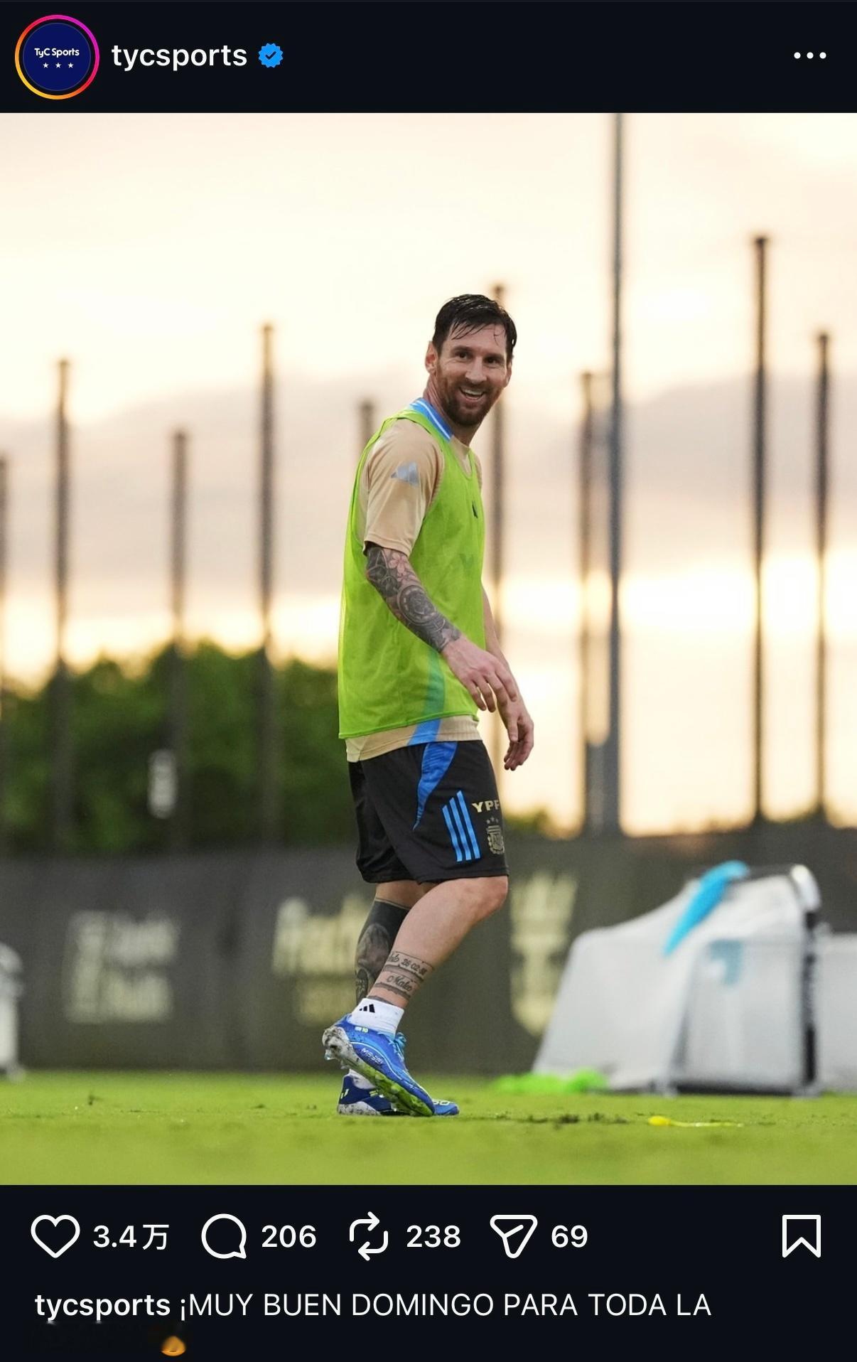 看到晚了TyC｜祝大家周日愉快！😁