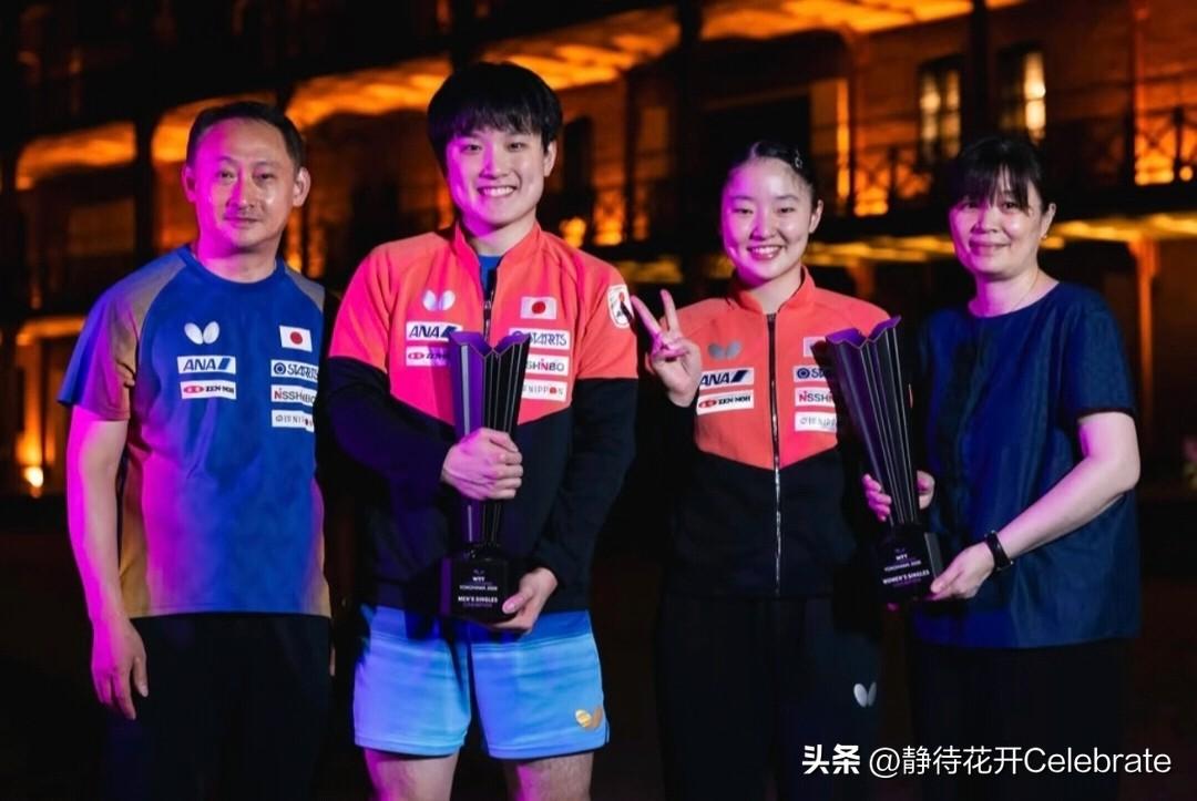 张本智和、张本美和和爸爸妈妈合影，一家人在一起好温馨。
刚刚结束的横滨冠军赛，张