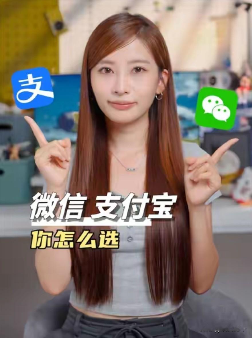 马云也搞不清楚：为何老百姓偏偏喜欢用微信支付，而不是支付宝？
 
支付宝2004