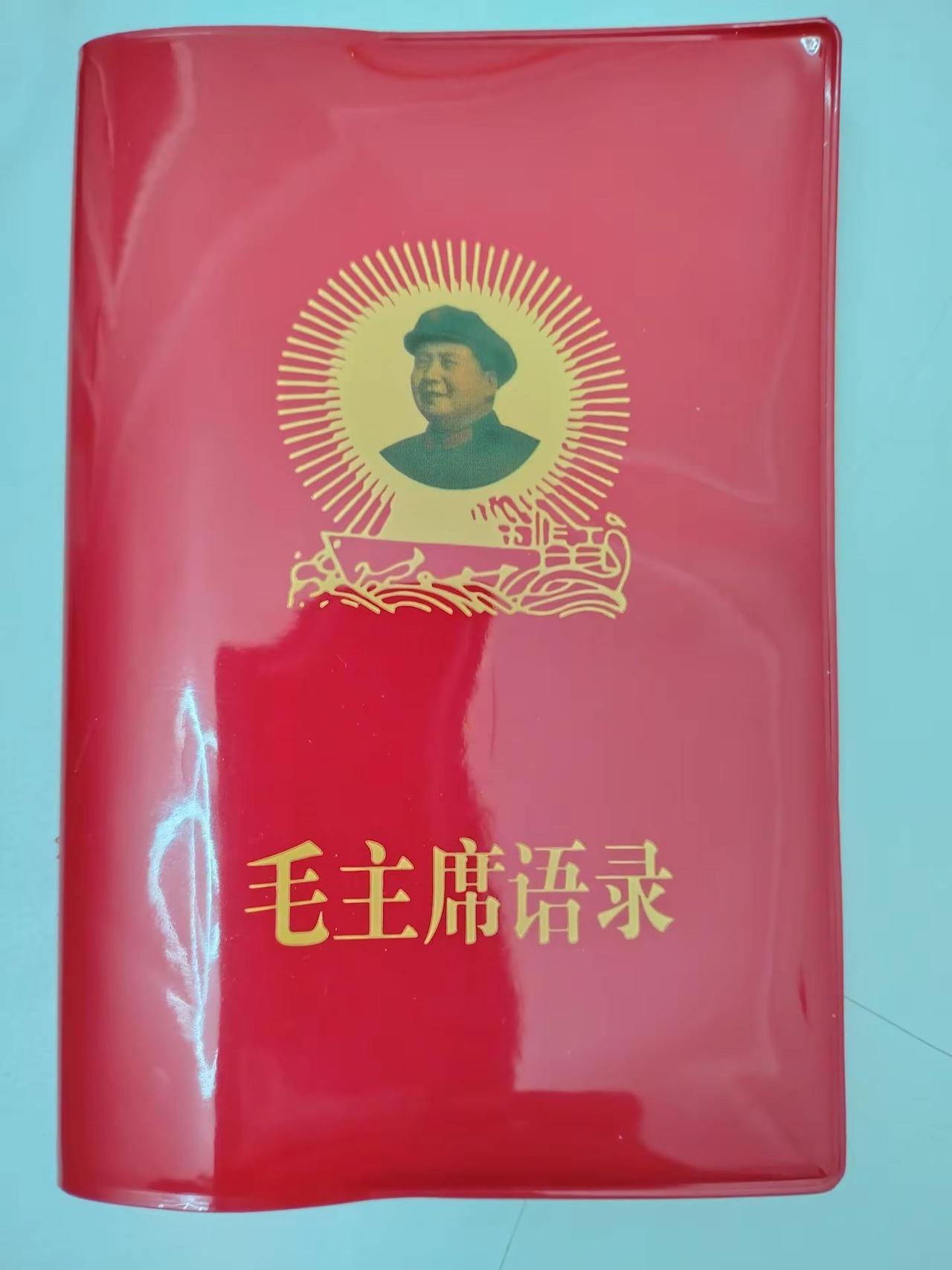 经典红歌传递正能量 一代伟人永远在人民的心中 致敬领袖 听红歌振奋人心 向一代伟
