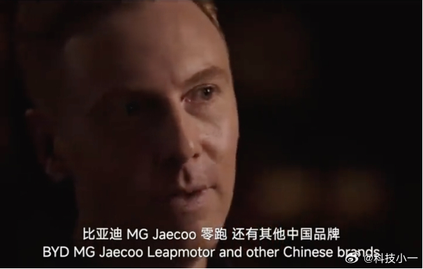 主动把客户让给竞品，中国车企出海格局真的拉满了！最近欧洲一段实拍视频在圈内火了：