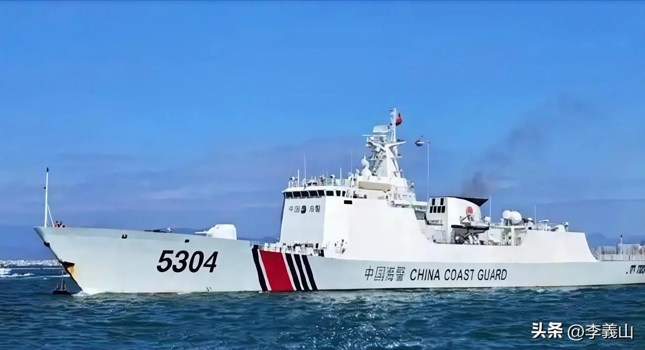 古有关公千里走单骑，过五关斩六将；今有海警“美济”舰（818型5304舰）孤巡吕