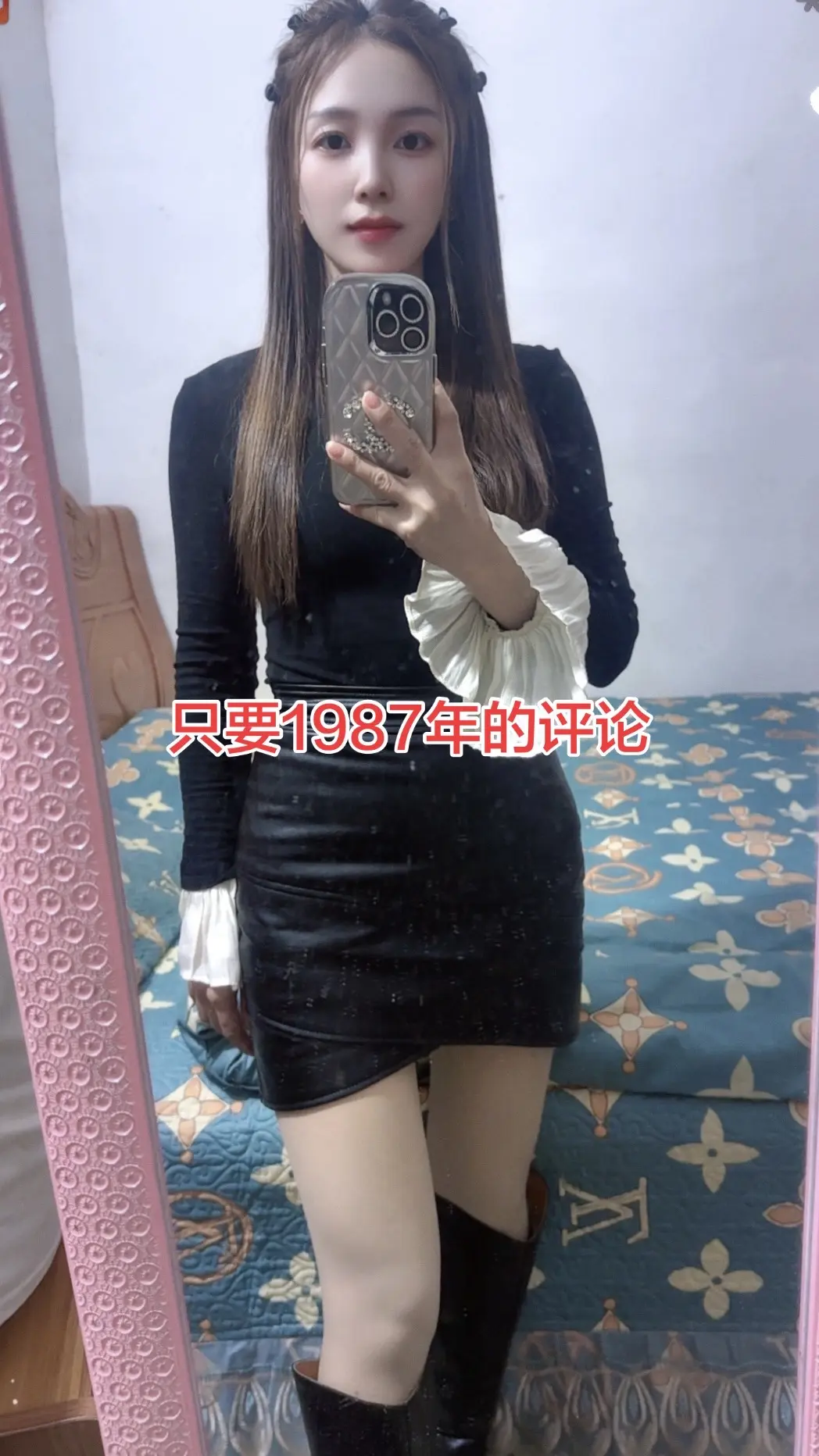 87年的兔，不爱占便宜，不爱欠人情，不爱拍马屁，却总爱操心，爱笑，也爱...