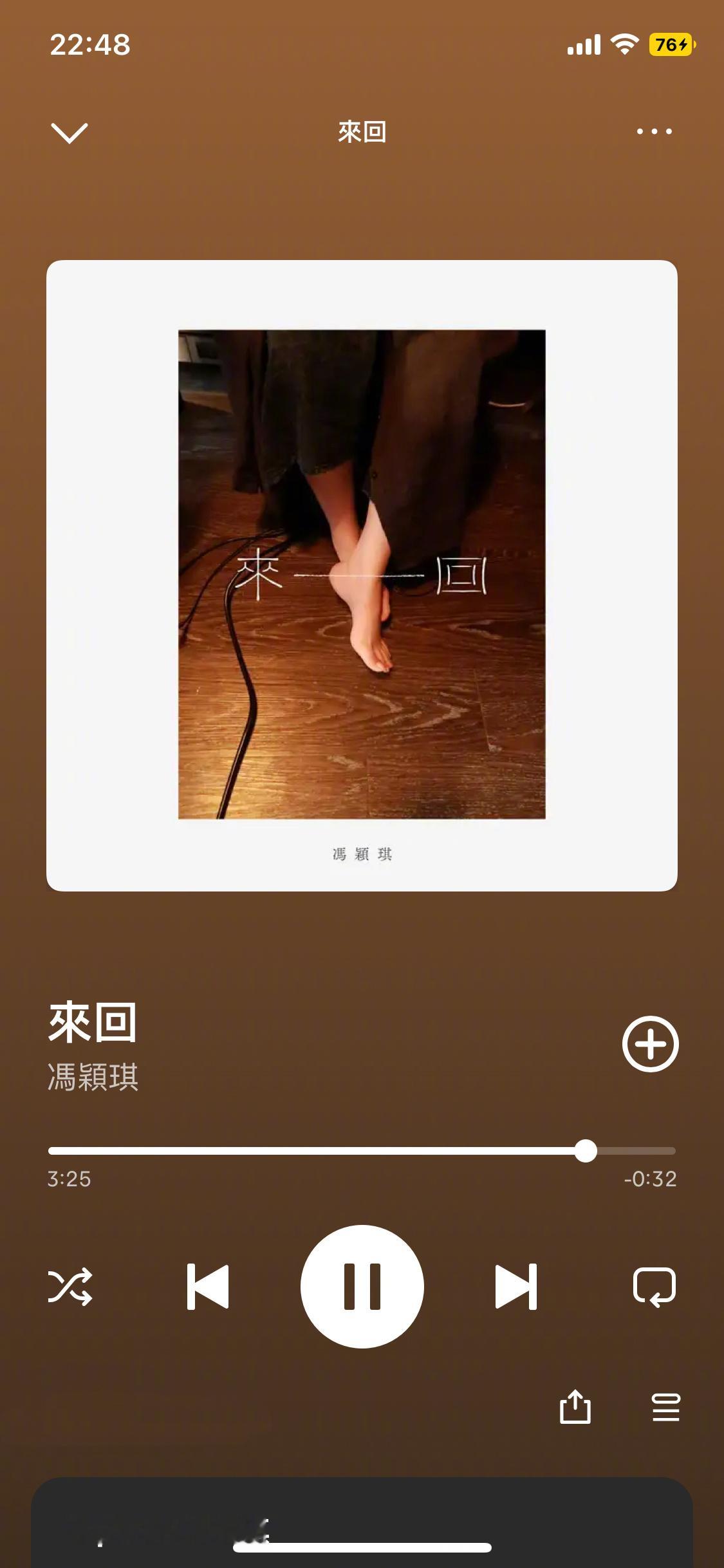 新年新歌新期待，期待Vicky今年新专如何教会找「自己」 