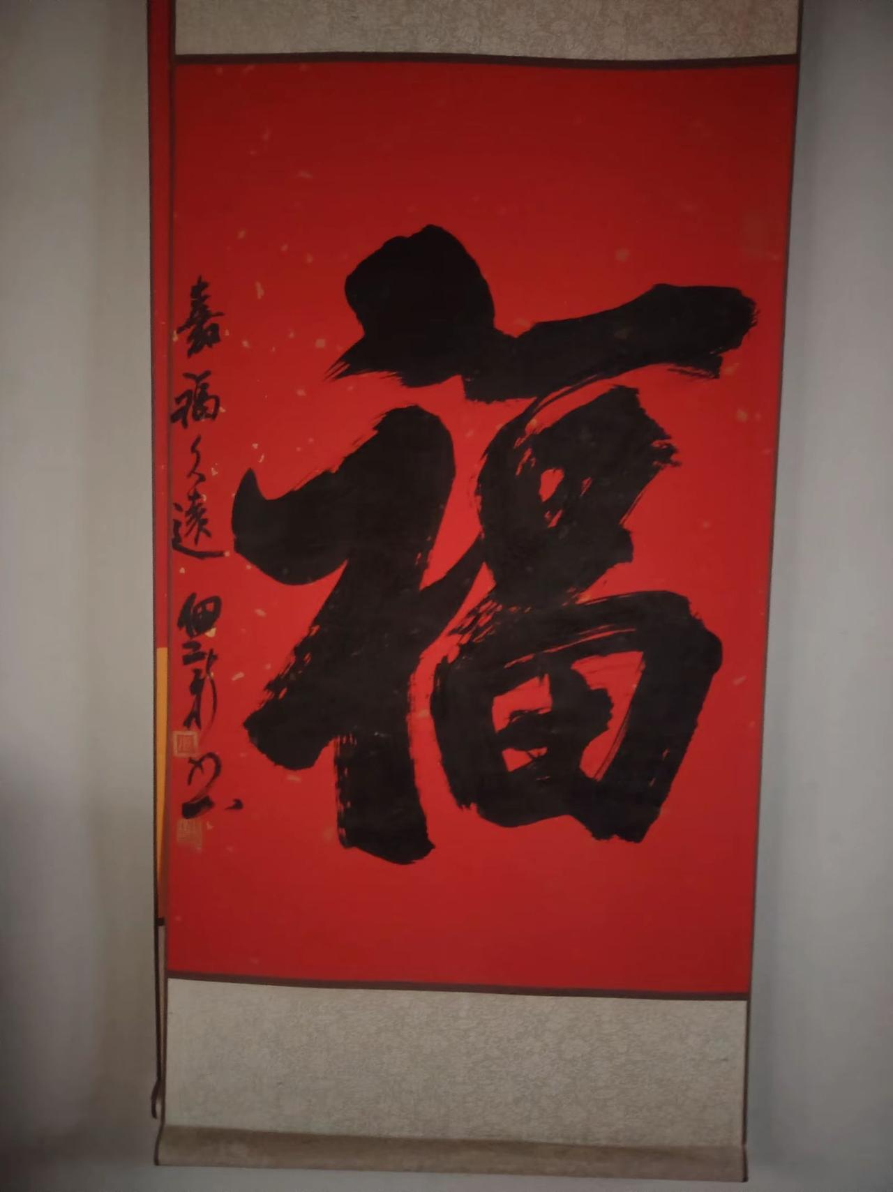 老年人就别问了，都是青年作者故意加油添醋，忘了点个赞！好事多等。好饭不怕晚。但没