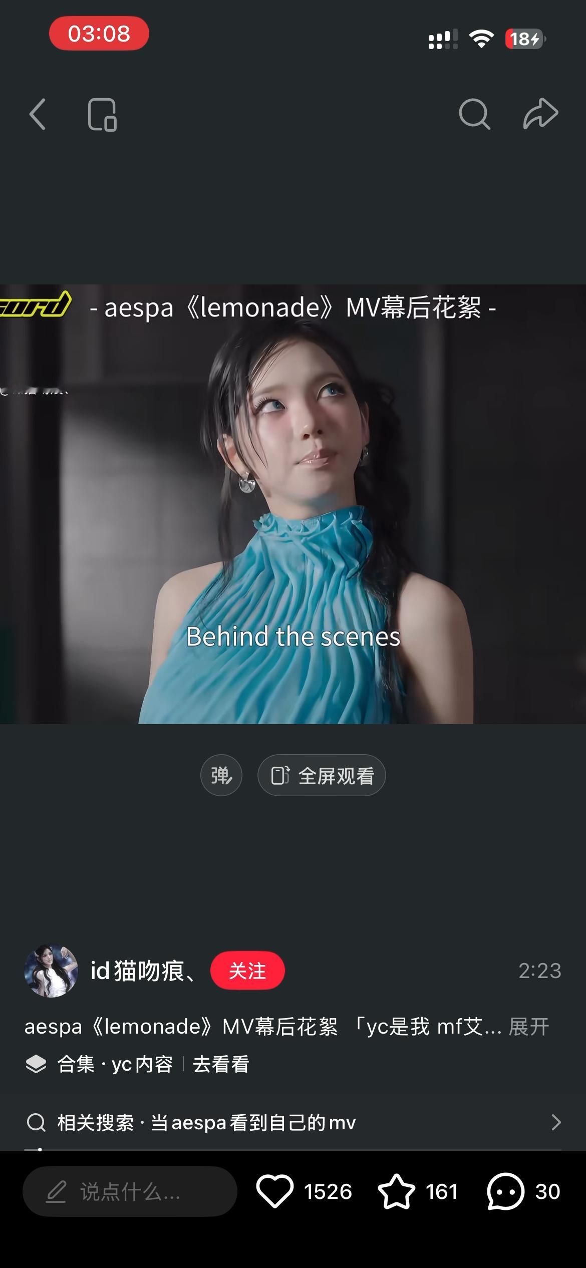 这又是智敏的第几张脸 ​​​