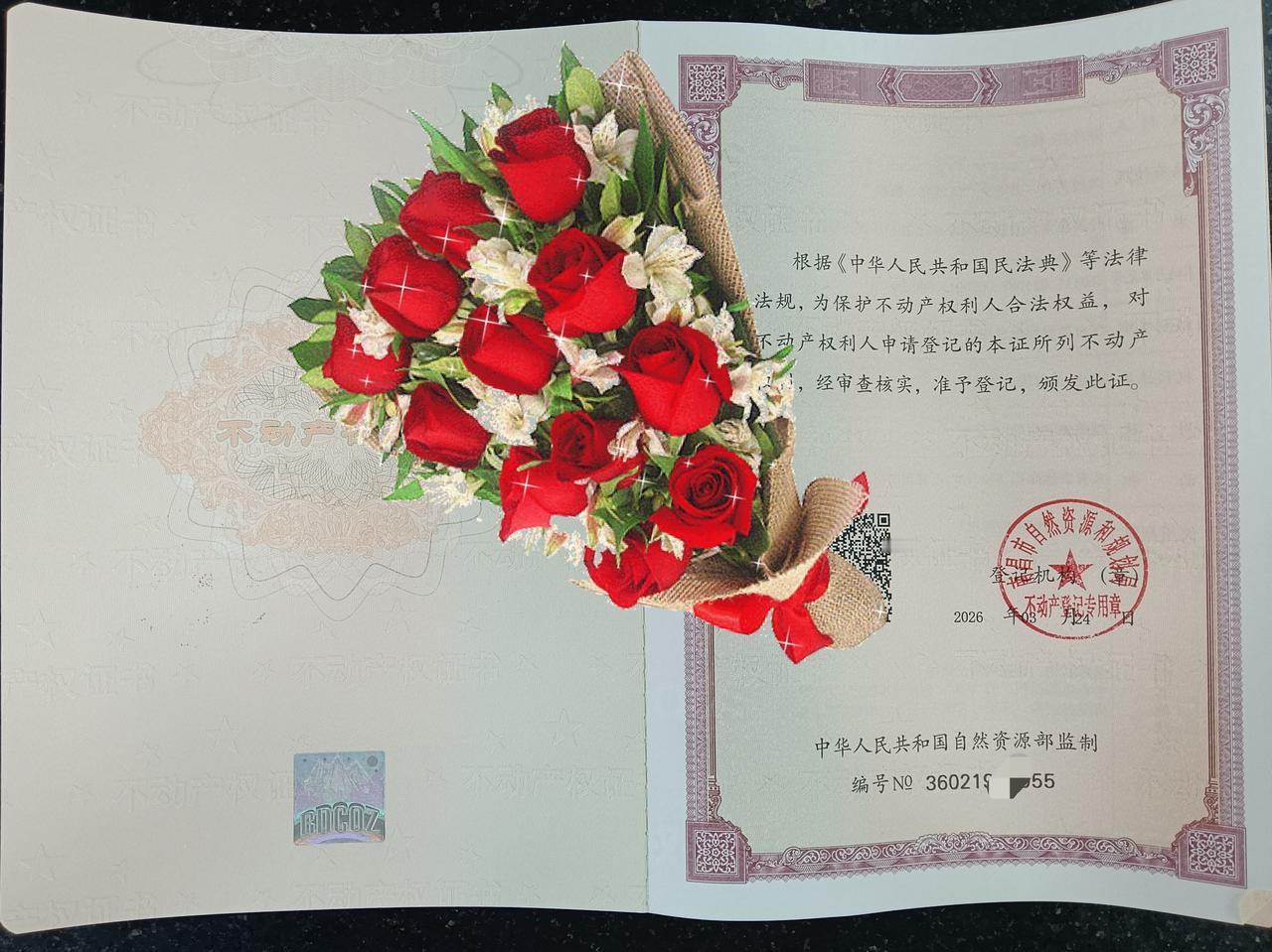 别不信，市场真的火起来了！
一天搞了4套。
房价不是会不会涨的问题，是要涨多少的