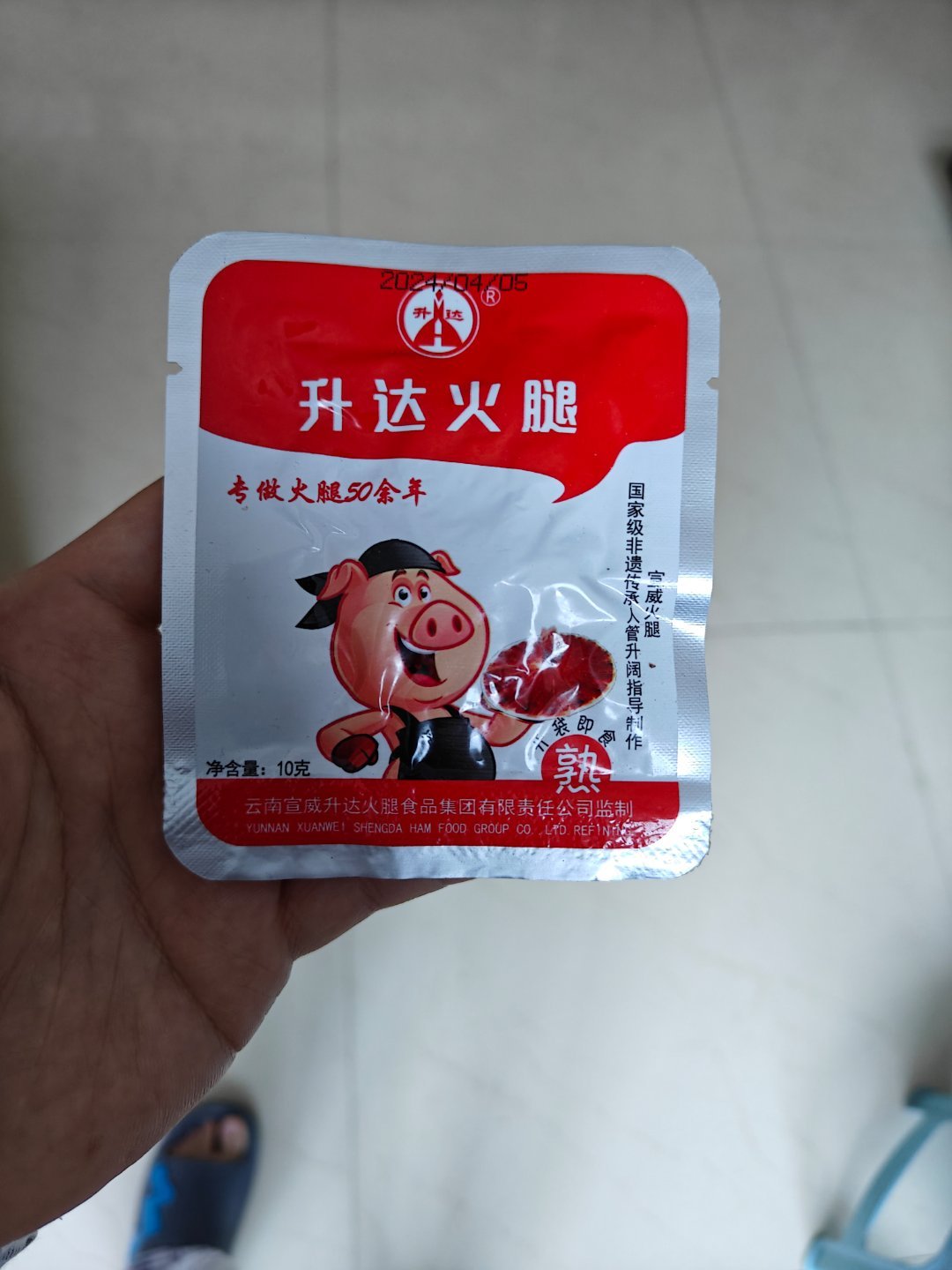 回来就是收货准备修老旧烂仔车，老旧本田，修无止尽，这个气门室盖做工挺好的[赞][