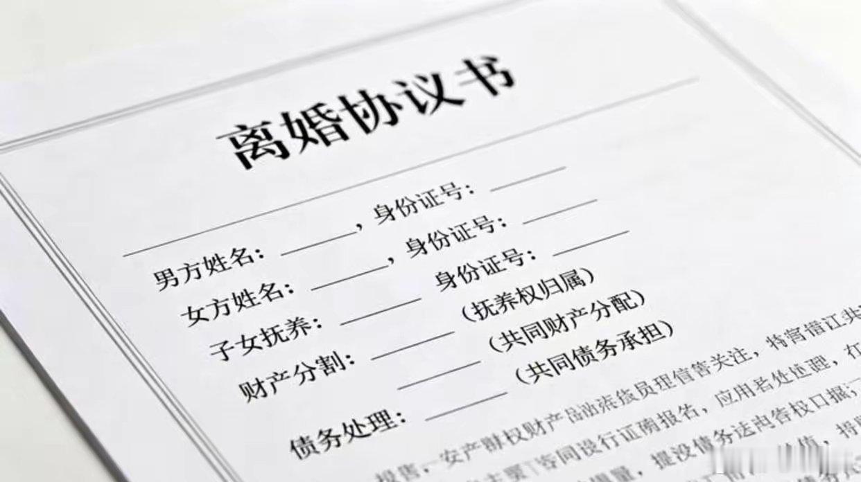 女子被非洲籍丈夫多次背叛起诉离婚，无过错方反赔17万，法院称法律并无出轨净身出户