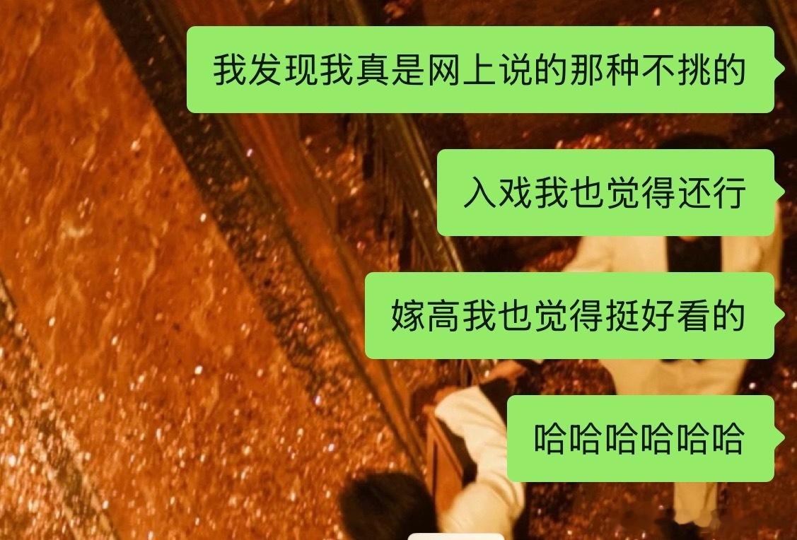 本人 