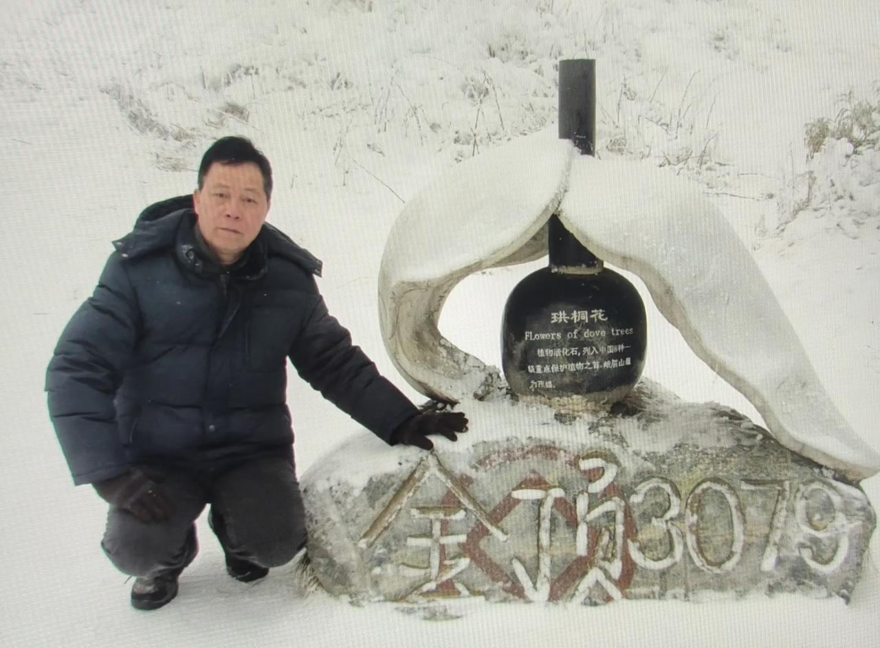 分享一张你旅游的照片吧这些就是我去旅游时拍下的照片，一个穷到连饭都吃不上的，去玩