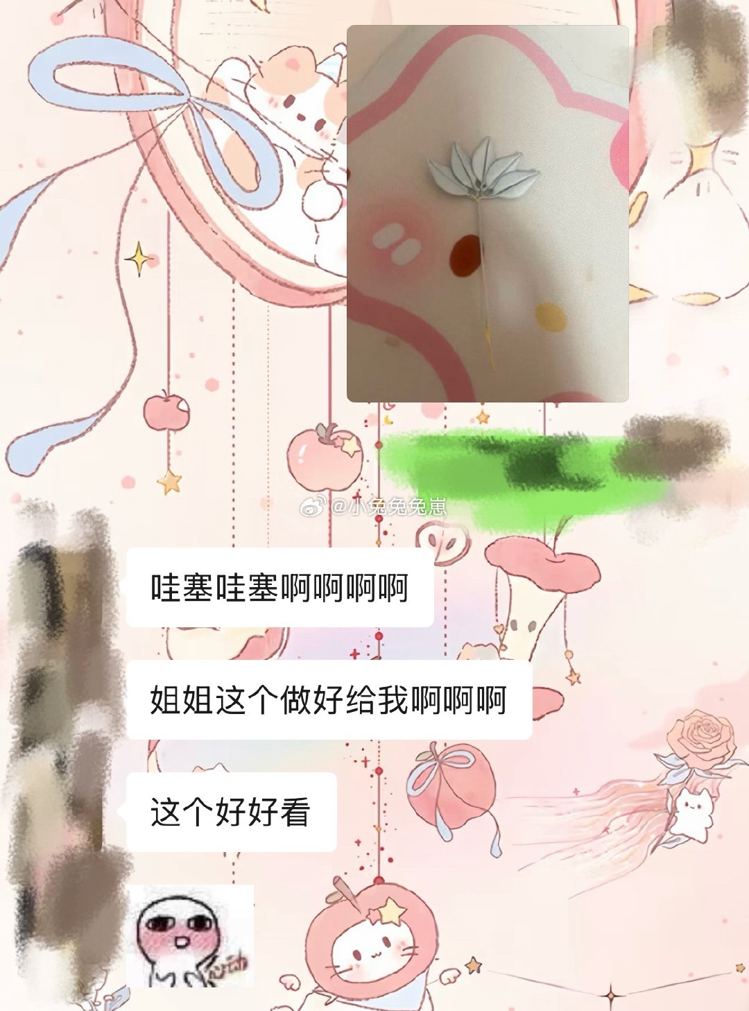 🐺就这样捧场[哇][哇][哇]今天还学了连缠！感觉要入门了嘿嘿嘿～今天立志把它