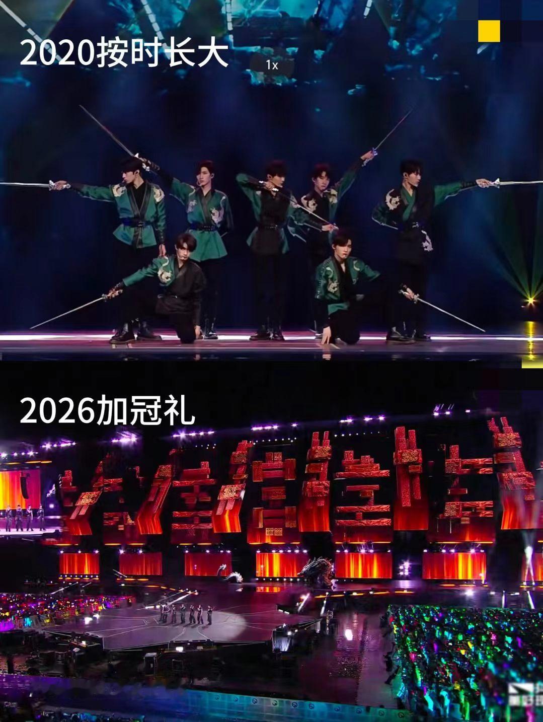 时代少年团终于唱剑雨江湖了  时代少年团唱剑雨江湖 少年执剑入江湖，终于听见时代