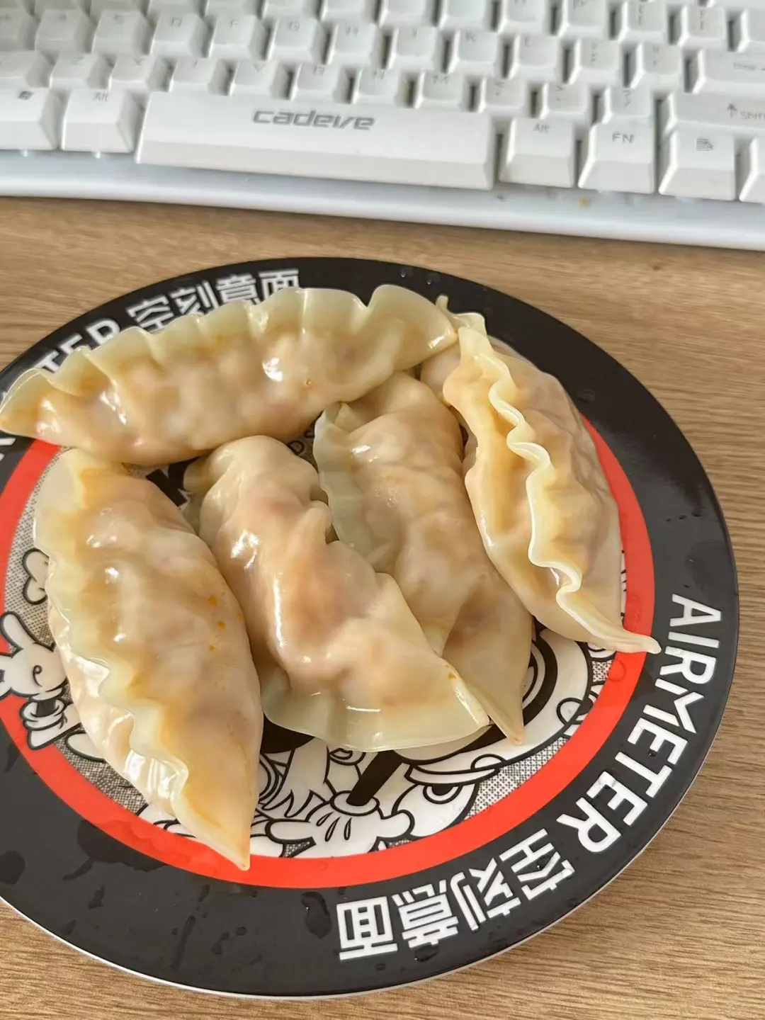 巨好吃的饺子你吃过吗！