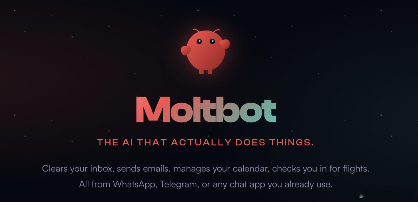 爆火Clawdbot被强制要求改名  带火Mac Mini销量、AI智能体界的当