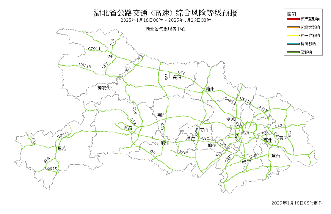 降10℃!风雨即将来汉,过年会下雪吗?