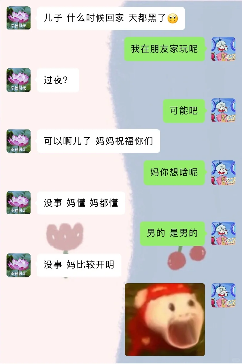 笑疯了🤣🤣没人能坚持看完不笑特别最后