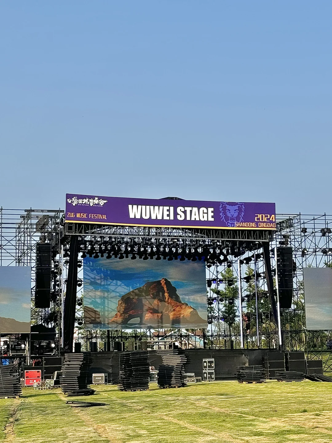 青岛的！！！免费的音乐节➕精酿节！！