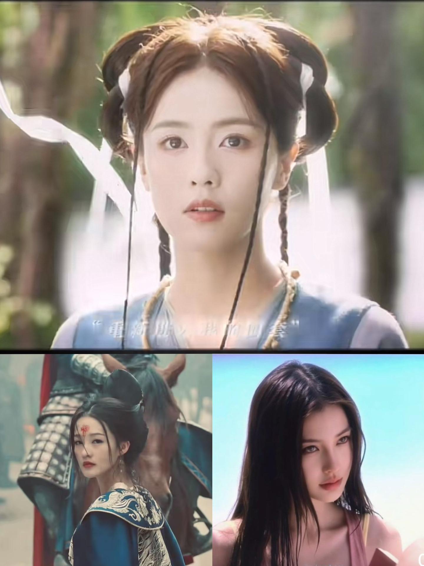 古风美人