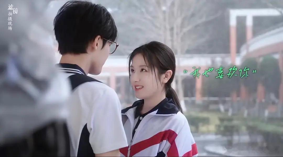 这个滤镜大事很妙！檀健次李兰迪cp感满满[666] 