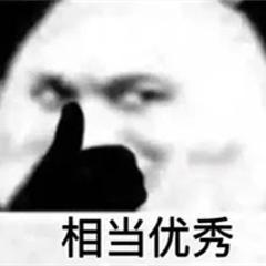 国乒男团仍有机会冲击卫冕两天了 俺们媒体终于研究懂了赛制规则 