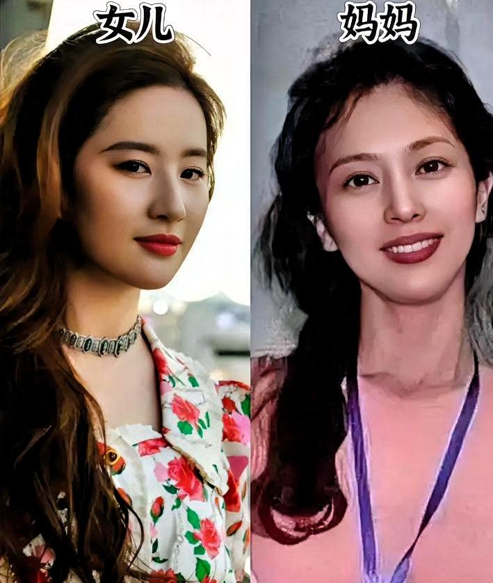 干爹追妈没追到，转头出钱给女儿拍了第一部戏。

14岁见向太，当场要求化妆师造型