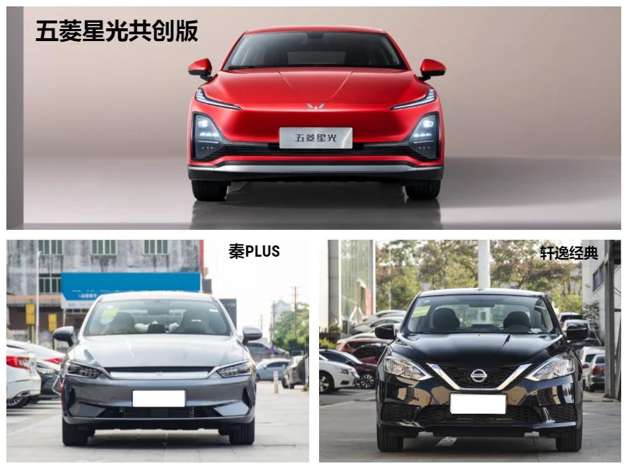 10万级最适合家用的车，为啥不是比亚迪秦PLUS、日产轩逸？

在这个价位中，还