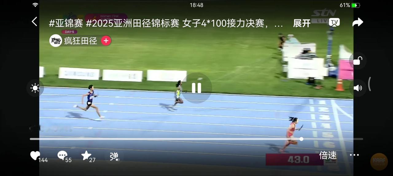 亚锦赛女子4*100米上演青春风暴，28岁的梁小静带领23岁李玉婷，21岁朱俊颖