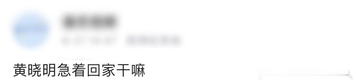分享图片 ​​​