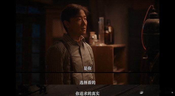 台词句句锤爆良心的剧这部剧用台词勾勒出反人类暴行的狰狞面目，没有夸张的表演，却让