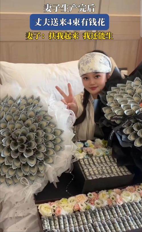 贫穷限制了想象！浙江，女子生完孩子后在月子中心休养，丈夫过来看她，带了一黑一白两