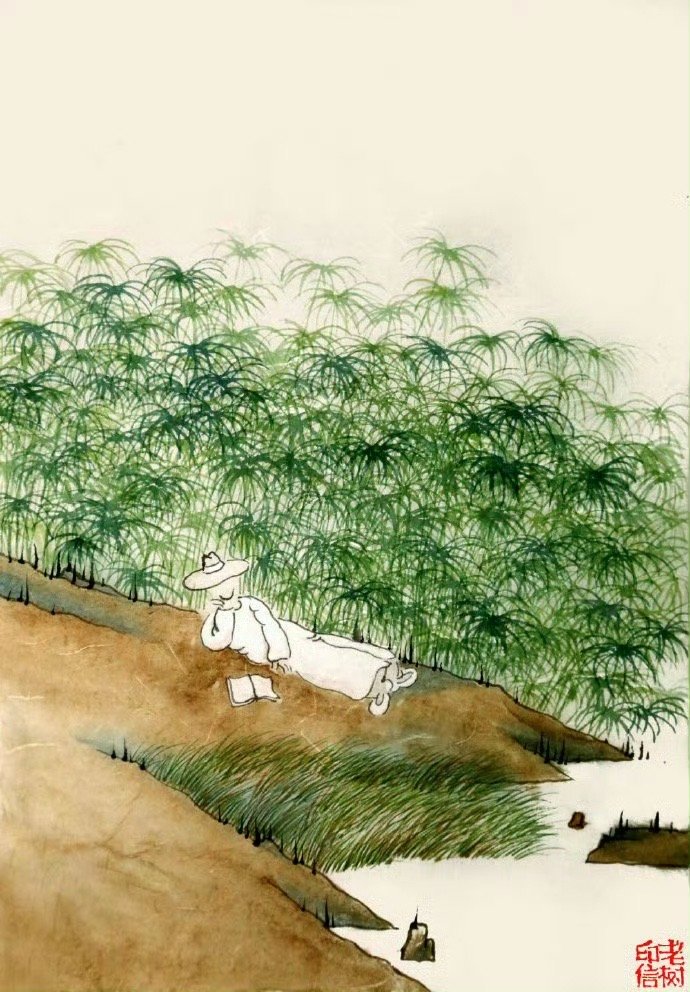 只闻花香，不谈悲喜。饮茶颂书，不争朝夕。—— 杨绛《将饮茶》