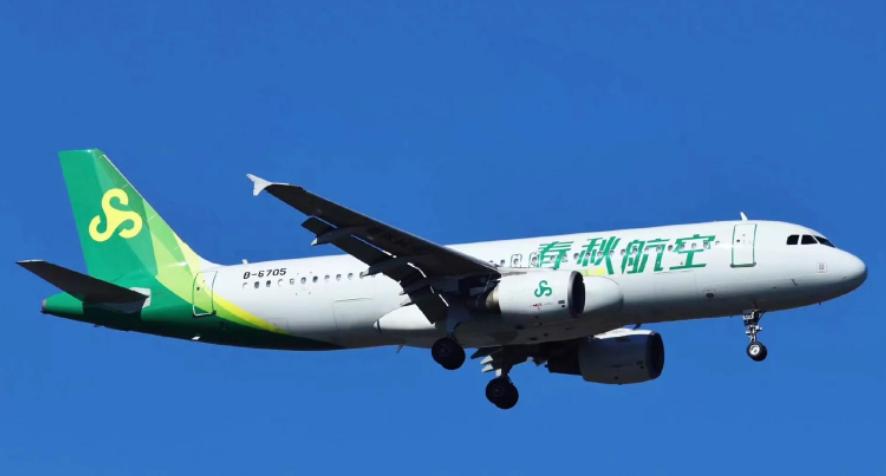 台湾这边彻底沸腾了！7 月 4 日官方消息一锤定音：大陆多家航空公司正式重启两岸