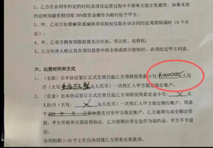 报警都拦不住的骗局，戳中千万家庭的痛
 看完上海82岁老人被骗的新闻，心里又酸又
