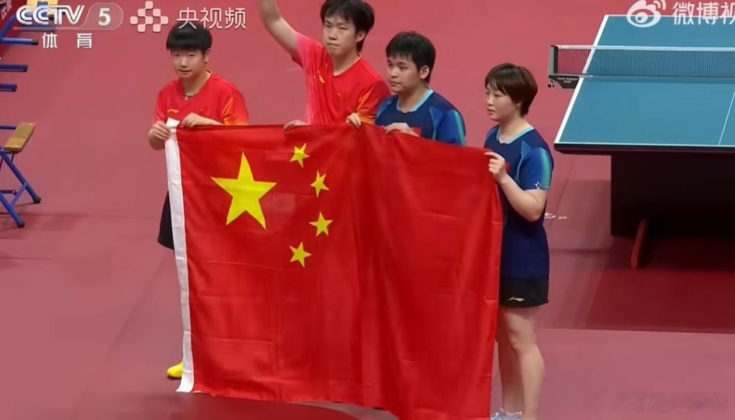 亚运会乒乓球混双决赛，王楚钦/孙颖莎0-4林诗栋/蒯曼，勇夺亚军，恭喜王楚钦哥哥