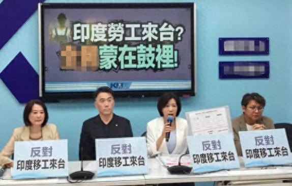 台湾岛内又乱了！
 
4月13日这天，台湾政坛炸开了锅。中国国民党台立法机构党团